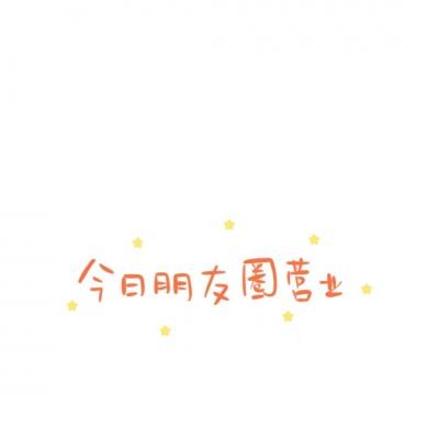 今晚吃鱼游戏下载